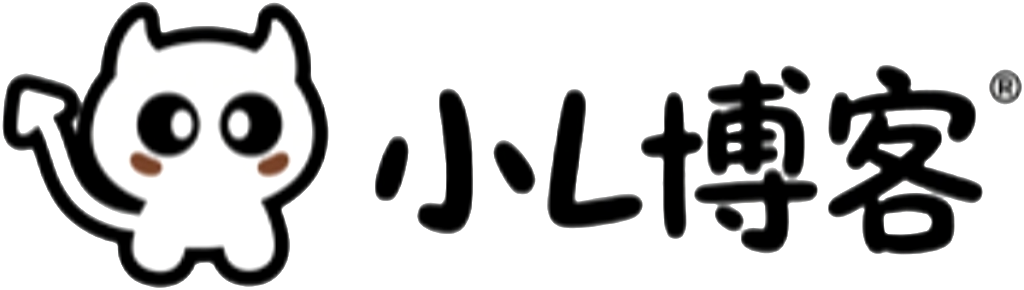 小L博客